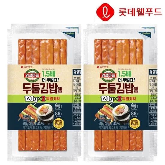 롯데 두툼김밥햄 120g 4개