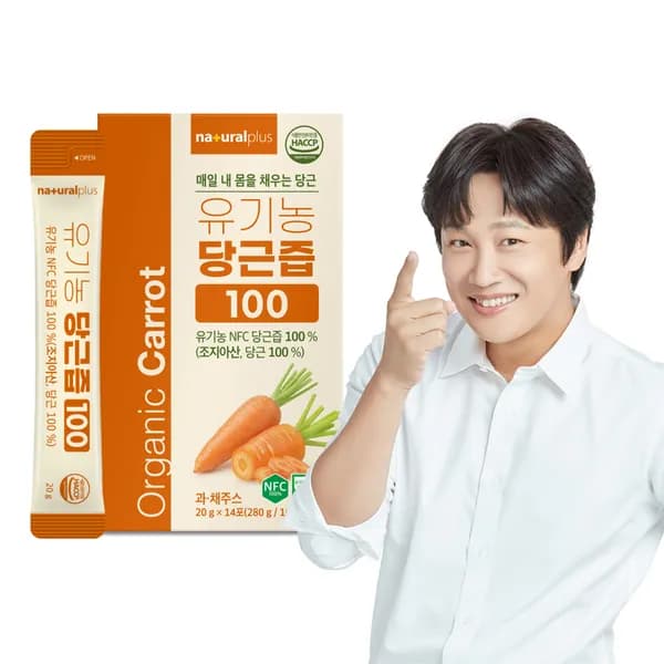 내츄럴플러스 유기농 당근즙 100 280ml 14봉 4개