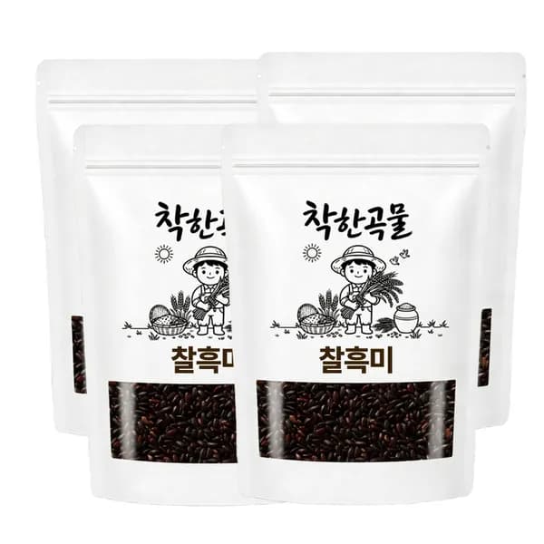 착한곡물 국내산 찰흑미 검정쌀 500g 4개