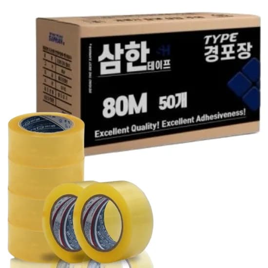 삼한 투명 박스테이프 80M 50개