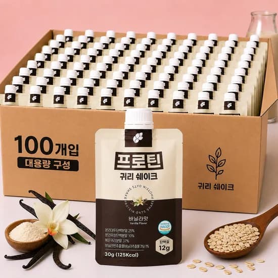 논앤밭위드 프로틴 귀리쉐이크 바닐라맛 30g 100개