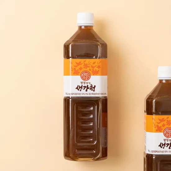 봉동 생강청 1000ml 2개