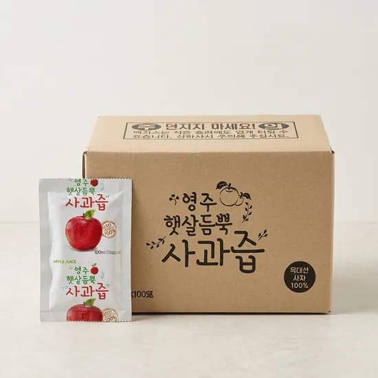 영주 햇살듬뿍 사과즙 100ml 100개