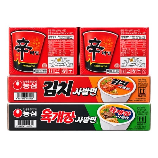 농심 신라면컵 12개 외 2종 총 24개