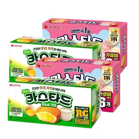 오리온 카스타드 딸기생크림 138g 외 롯데 오리지널 카스타드 138g 총 4개
