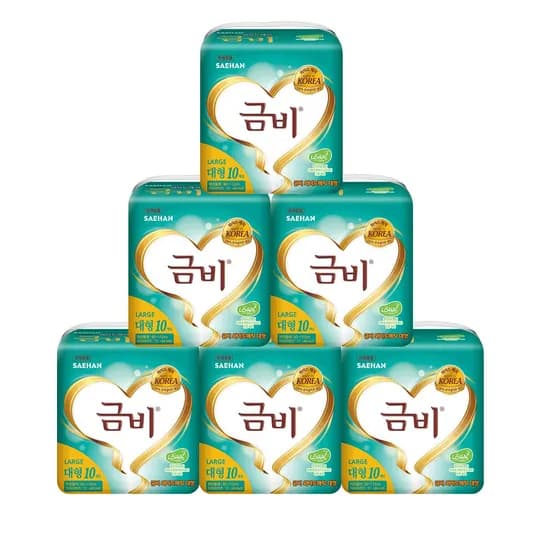 금비 와이드매직 겉기저귀 실속형 대형 60매