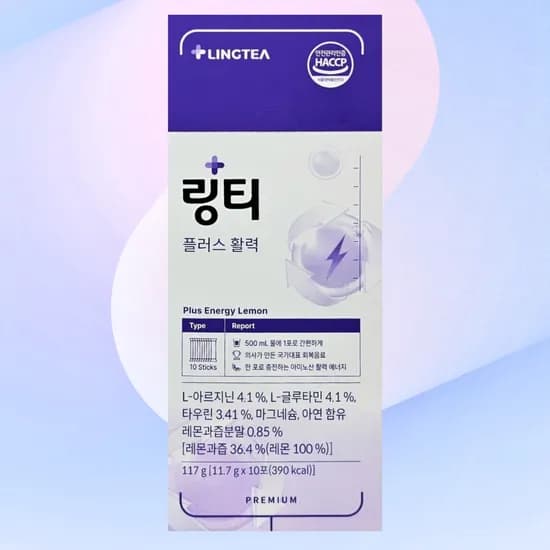 링티 플러스 활력 10포 1개