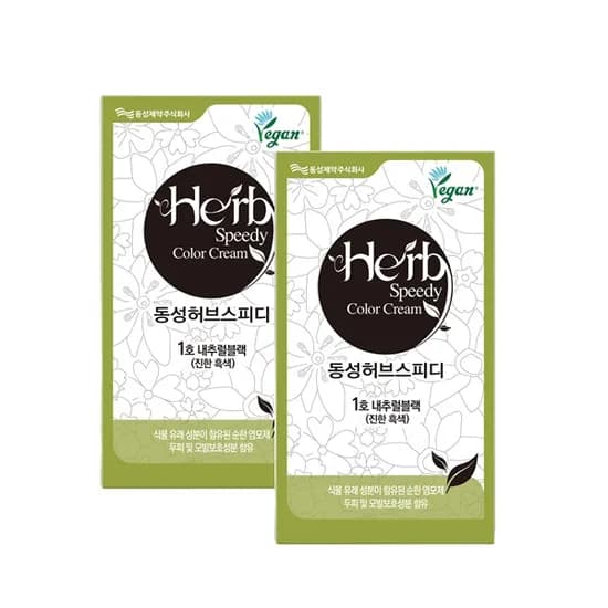 동성 허브스피디 비건 새치염색약 1호 진한흑색 1세트