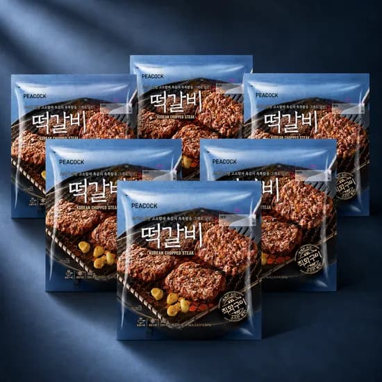 피코크 떡갈비 450g 6개