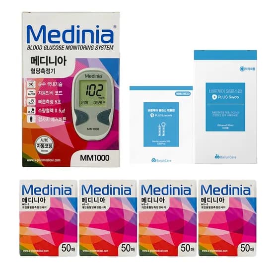 메디니아 혈당측정기 세트 혈당계 시험지 200개 침 100개 솜 100개 1세트