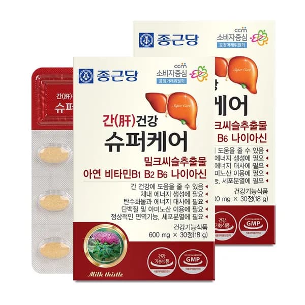 종근당 간건강 슈퍼케어 밀크씨슬추출물 600mg 30정 2박스