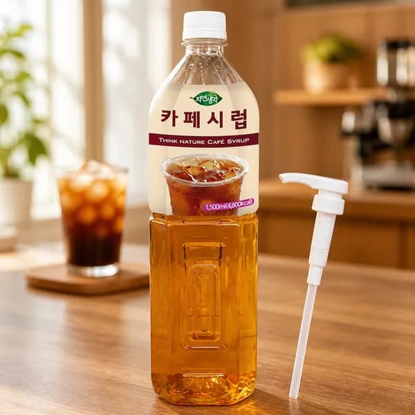 희창 카페시럽 1.5L 시럽펌프 증정