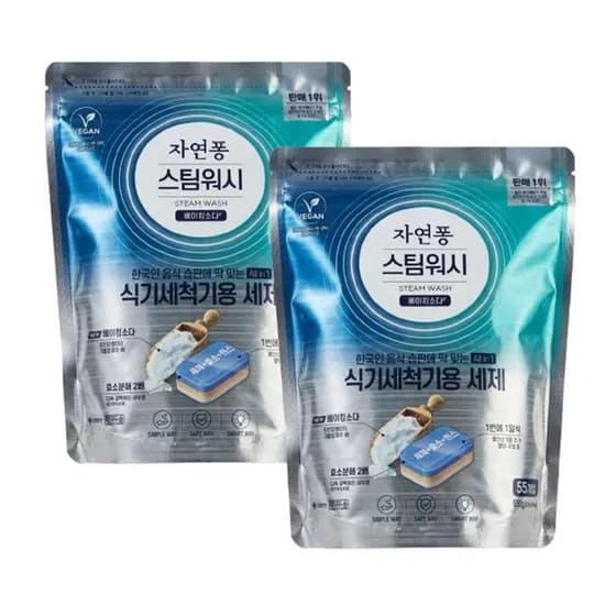 자연퐁 스팀워시 베이킹소다 타블렛 식기세척기 세제 10g 55입 2개
