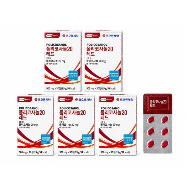 코오롱제약 폴리코사놀20 레드 30정 5개 29,000원