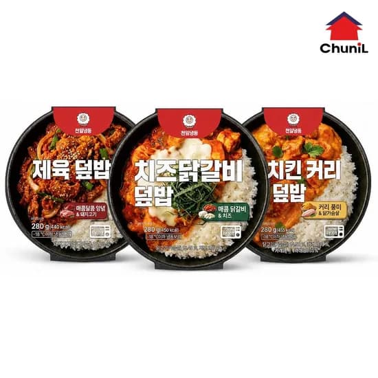 천일식품 제육덮밥 280g + 치즈닭갈비덮밥 280g + 치킨커리덮밥 280g, 3개