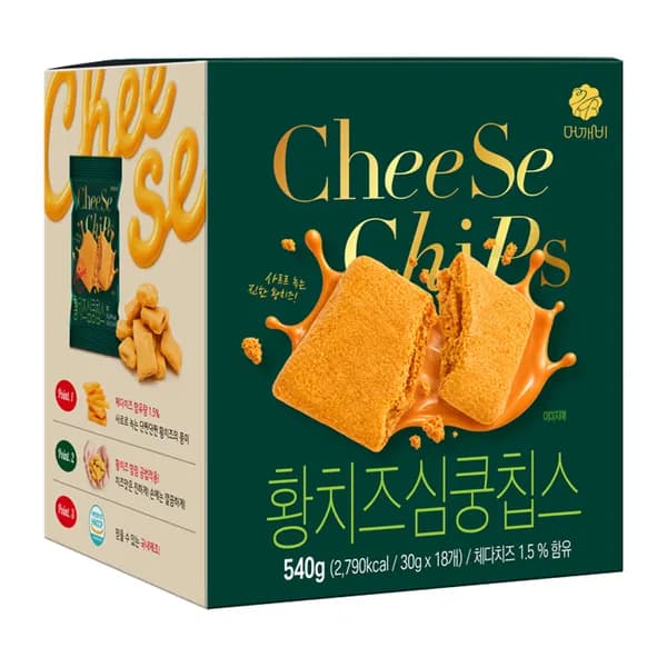 황치즈 심쿵칩스 촉촉한 치즈과자 30g 18봉 2개