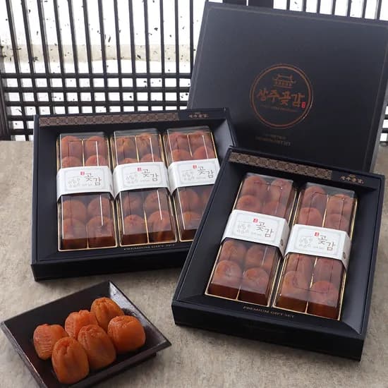 상주곶감 반건시 선물세트 대과 50g 20개