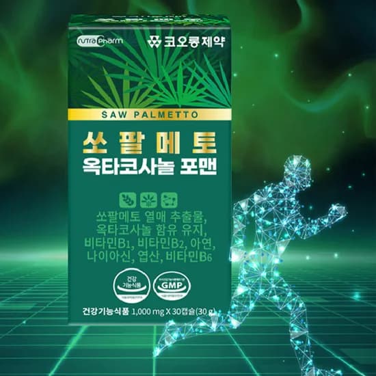코오롱제약 쏘팔메토 옥타코사놀 포맨, 1000mg, 30캡슐, 2박스