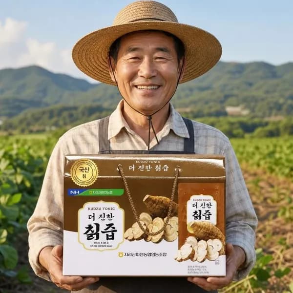비리본 지리산 칡즙 생칡즙 70ml 30개