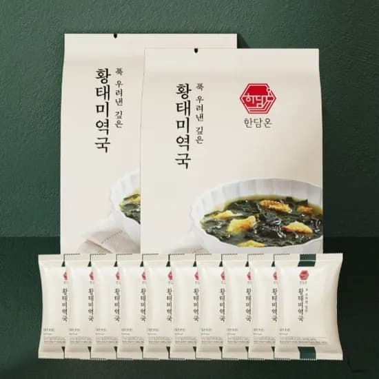 한담온 간편 블럭국 황태미역국 8g 10개입 16,500원