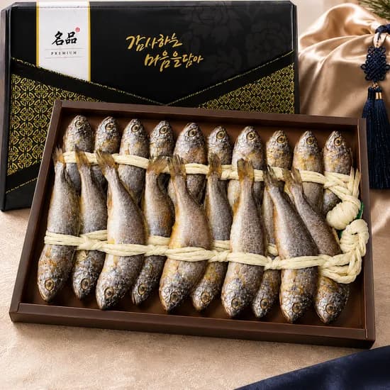 법성포 영광굴비 선물세트 20미 1.6kg 1박스 70,900원