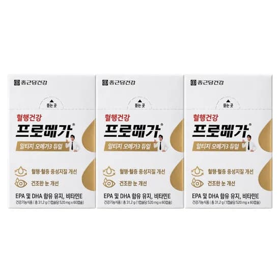종근당건강 프로메가 알티지 오메가3 듀얼 60캡슐 3개