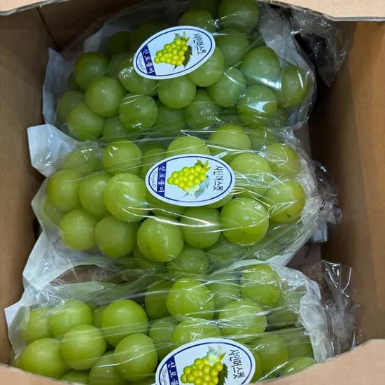 샤인머스켓 고당도 3수 2kg 1박스