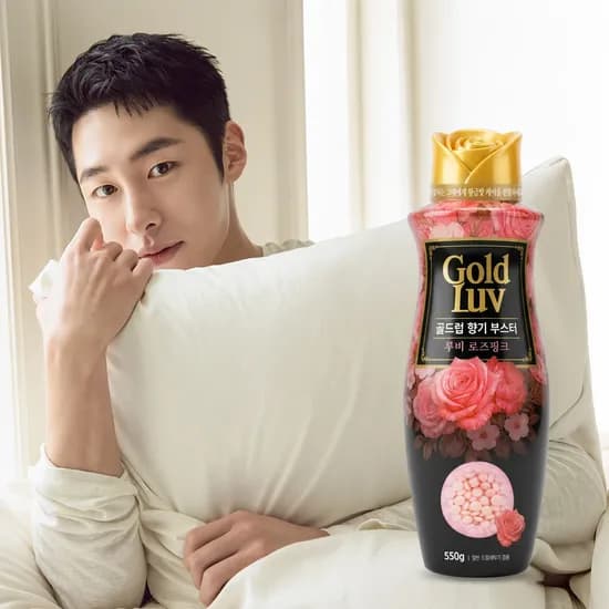 골드럽 향기부스터 용기 루비로즈핑크 550g 1개
