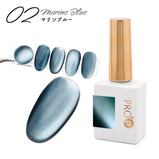 아루무 네일아트 샤틴 마그넷 젤 392-2 마린 블루 10ml 1개 12,800원