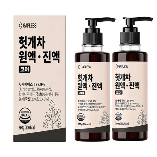 헛개차 원액 진액 코어 300g 2개