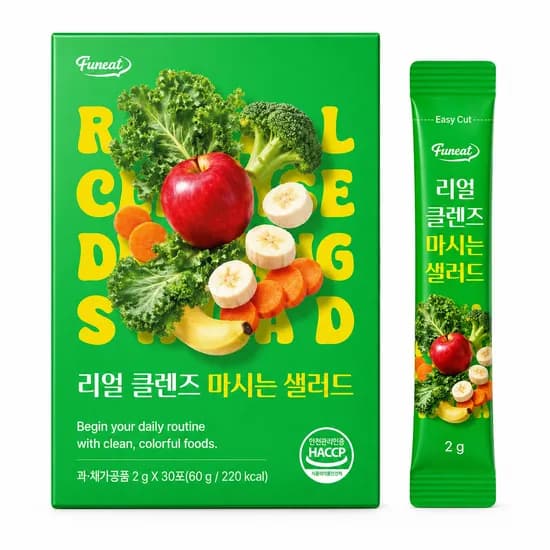 퍼니트 리얼 클렌즈 마시는 샐러드 30포 1박스