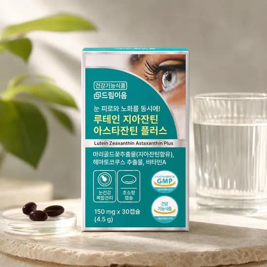 드림이음 루테인 지아잔틴 아스타잔틴 플러스 30정 3개