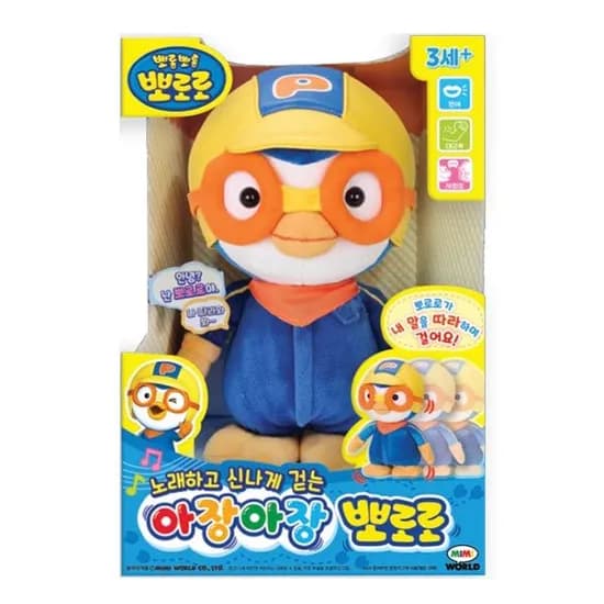 미미월드 아장아장 뽀로로 작동인형 1개
