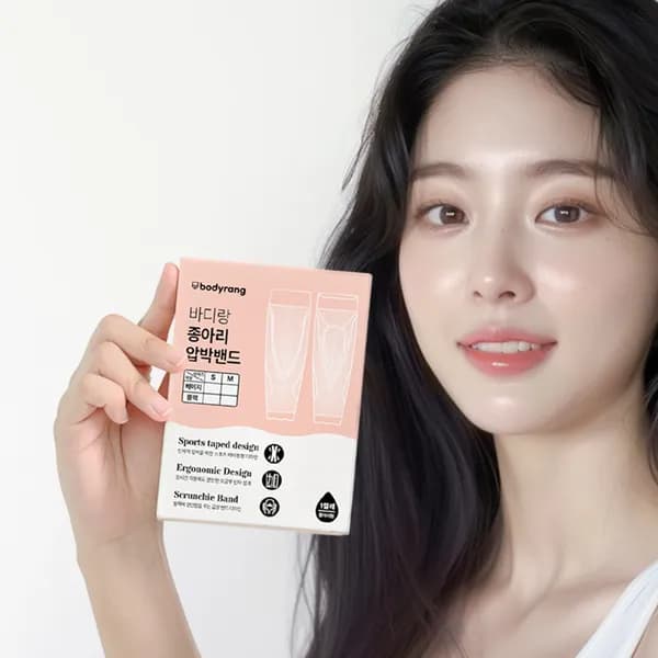 바디랑 종아리 압박밴드 베이지 M 1개