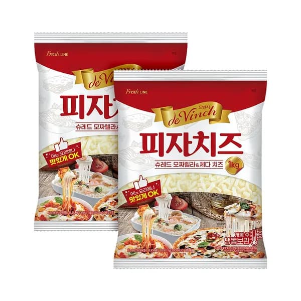 남양 드빈치 슈레드 모짜렐라 피자치즈 1kg 2개