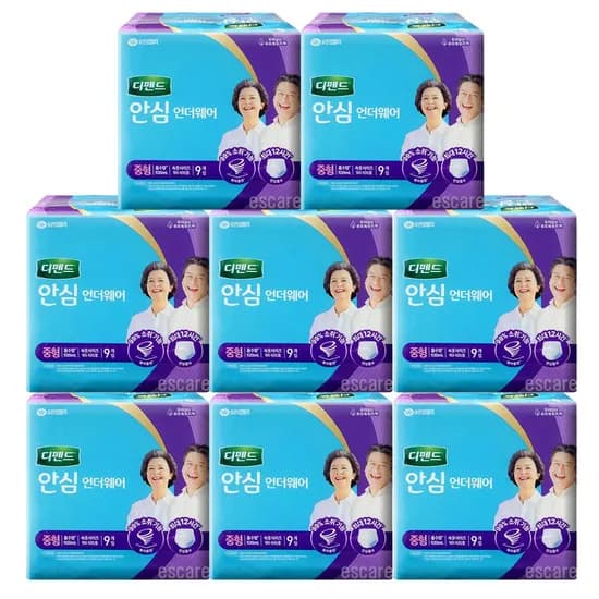 디펜드 안심 언더웨어 중형 팬티형 성인용기저귀 9매 8팩
