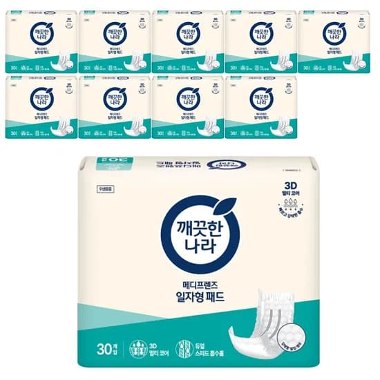 깨끗한나라 메디프렌즈 속기저귀 일자형 패드 30P 10팩