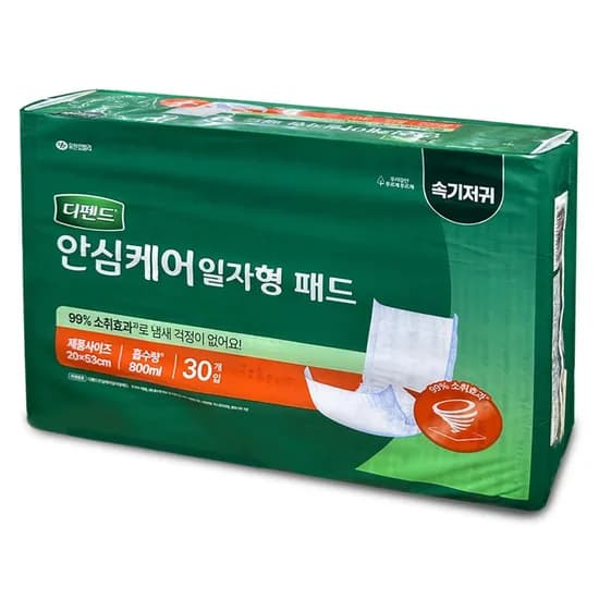 디펜드 안심케어 일자형 패드 성인용 속기저귀 20x53cm 30개입 1개
