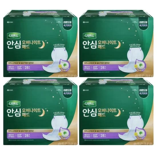 디펜드 안심 오버나이트 패드 라운드형 성인용기저귀 28개입 4팩 36,900원