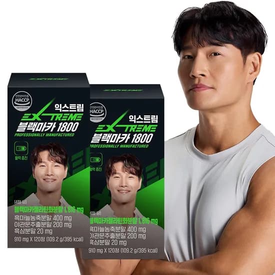 익스트림 김종국 블랙마카 120정 2박스