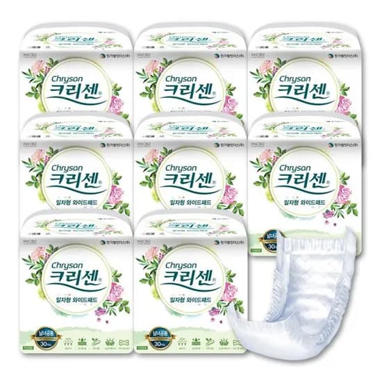 크리센 일자형 와이드 패드 성인용 속기저귀 30매 8팩