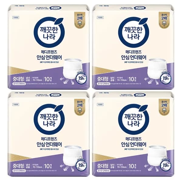 깨끗한나라 메디프렌즈 안심 언더웨어 중대형 9P 4팩