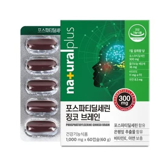 내츄럴플러스 포스파티딜세린 징코 브레인 1000mg 60정 1개