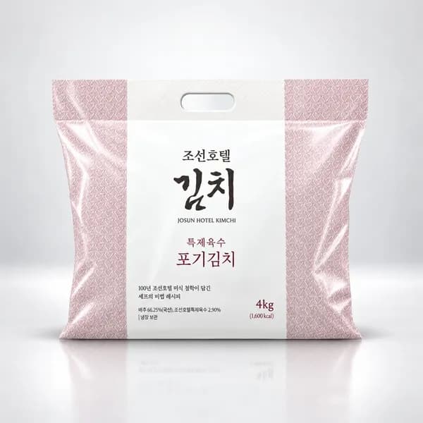 조선호텔 특제육수 포기김치 4kg 1개 34,800원