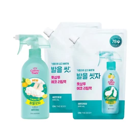 온더바디 발을씻자 코튼풋 풋샴푸 레몬향 510ml 리필 500ml 2개