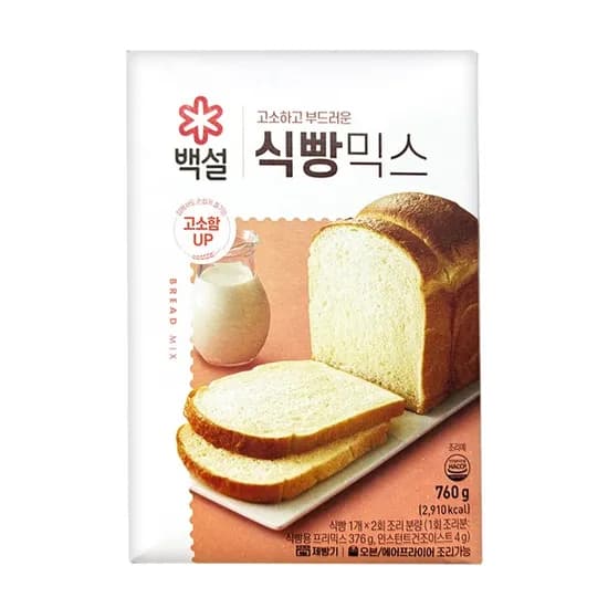 CJ제일제당 식빵믹스 이스트 포함 식빵 만들기 에어프라이어 760g 1개
