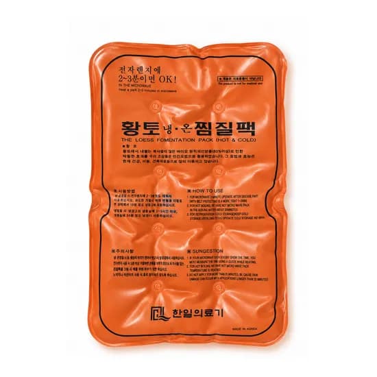 한일의료기 황토 PVC 찜질팩 대형 기본 말랑 22.5x36cm 1개