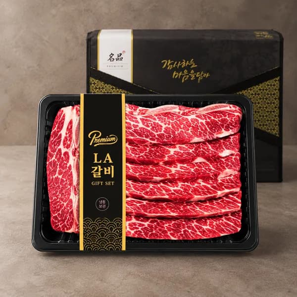 미국산 LA 꽃갈비 선물세트 소갈비 3kg 1박스