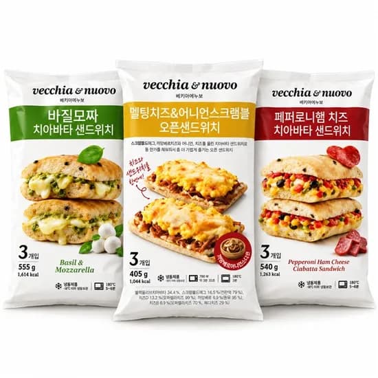 베키아에누보 바질모짜 치아바타 샌드위치 3개입 외 2종