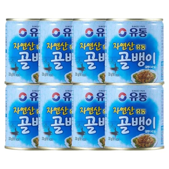 유동 자연산 골뱅이 통조림 230g 8개